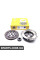 CK9883 NATIONAL Комплект зчеплення Doblo/Panda/Grande 1.4 i 03- (200mm)