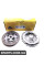 CK9893F NATIONAL Комплект для переобладнання Combo 1.3 CDTi 04- (215mm)(суцільний+к-кт зчеплення)