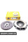 CK9903 NATIONAL Комплект зчеплення Sprinter CDI 00-06 (новий тип)(240mm)