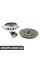 CK9924 NATIONAL Комплект зчеплення Daily 2.3JTD 99- (235mm)