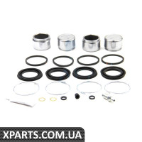 D41809C AUTOFRENSEINSA Ремкомпл. суппорта перед 4 Runner/Cruser 80 (45mm) 90-02 (з поршнем 4 шт)