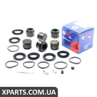 D42431C AUTOFRENSEINSA Ремкомпл. суппорта перед Range Rover IV/Sport (40mm) (з поршнем 6шт)