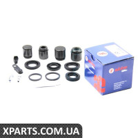 D42519C AUTOFRENSEINSA Ремкомпл. суппорта Q7 06-15 28/32mm (з поршнем)