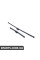 DF041 DENSO Щітки склоочисника К-кт (65+35см) Push Button 19mm безкаркас. Fiat/Nissan 12-