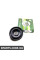 DP1057 BGA Шків колінвалу Jumpy/Scudo 2.0i 00-