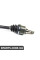 DS1408L BGA Піввісь Berlingo/Partner 1.1/1.4i Л. 96-