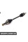 DS1428L BGA Піввісь Nemo/Bipper 1.4HDI 08-Л.