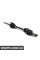 DS2300L BGA Піввісь Connect 02-Л. (75PS/628mm)