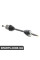 DS2313LA BGA Піввісь Ford Mondeo 1.6-2.5 93-07 (27/26) 623mm Л.