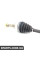 DS2353R BGA Піввісь Transit 2.0TDCi 00-06 (28/26 +ABS 48z) 1056mm Пр.