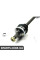 DS6713RA BGA Піввісь CITROEN C8/PEUGEOT 807 2.0 02- Пр.