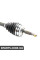 DS7314RA BGA Піввісь MEGANE 1.4-2.0i 96-03 (21/23) 745mm Пр.