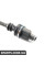 DS7314RA BGA Піввісь MEGANE 1.4-2.0i 96-03 (21/23) 745mm Пр.