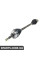 DS7322RA BGA Піввісь Clio/Kangoo 1.4 -03/1.6 -09 (21/23 + ABS 44z) 735mm Пр.