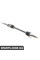 DS7326R BGA Піввісь Laguna 01- (27/23) 800mm Пр.