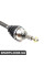 DS7356L BGA Піввісь Megane/Scenic 1.6i 09- (25/26) 680mm Л.