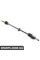 DS9500R BGA Піввісь Combo 1.3/1.7DI/DTI 01- Пр.