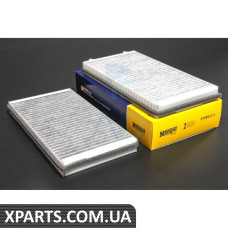 E1920LC2 HENGSTFILTER Фільтр салону BMW 7 (E65/E66/E67) 01-08 (вугільний)(к-кт 2 шт)