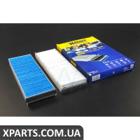 E1944LB2 HENGSTFILTER Фільтр салону Audi A6 04-11 (к-кт 2 шт) (антибактеріальний)