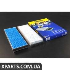 E1944LB2 HENGSTFILTER Фільтр салону Audi A6 04-11 (к-кт 2 шт) (антибактеріальний)