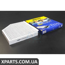 E2948LB HENGSTFILTER Фільтр салону Audi A4/A5 07-/Q5 08- (антибактеріальний)