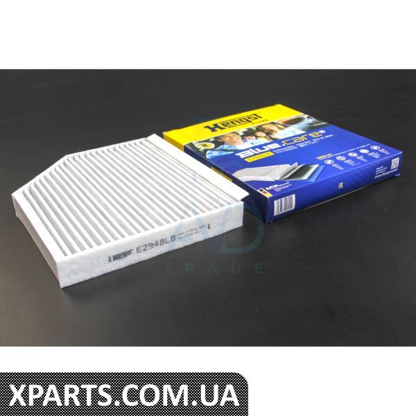 E2948LB HENGSTFILTER Фільтр салону Audi A4/A5 07-/Q5 08- (антибактеріальний)