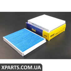 E2978LB2 HENGSTFILTER Фільтр салону BMW 5 (F10)/7 (F01) 2.0-6.0 08- (антибактеріальний) (к-кт 2 шт)