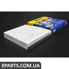 E2993LB HENGSTFILTER Фільтр салону MB W176/246/X117/156 11- (антибактеріальний)