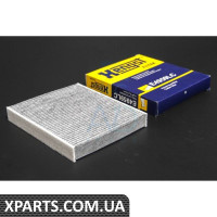 E4959LC HENGSTFILTER Фільтр салону Toyota Camry 17-/ Corolla 18-/ Rav 4 18- (вугільний)
