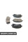 FDB1327 FERODO Гальмівні колодки передні SUBARU FORESTER/IMPREZA/LEGACY II/III 1.6-3.0i 94- (AKEBONO)