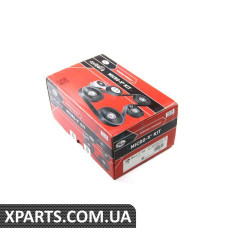 K016PK1745 GATES Комплект ремінця генератора Citroen C5/Peugeot 406/607 2.0HDi 01-04