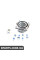 KRT2706 BREDALORETT Підшипник маточини зад BMW 5 E39 95-