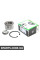 KRT2808 BREDALORETT Підшипник маточини перед. Connect/Mondeo 02>