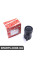 LM1084 AUTLOG Витратомір повітря (5 конт.) OPEL VECTRA C 2.0/2.2DTI 98-
