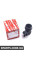 LM1120 AUTLOG Витратомір повітря (5 конт.) FIAT DOBLO/PUNTO 1.3D/1.4 03-
