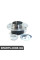 NFH5594 NFCEUROPE Підшипник маточини зад. Citroen C5 I 01-04/II 04-