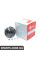 NFH5652 NFCEUROPE Підшипник маточини зад. Opel Astra H 1.2-2.0 04-14