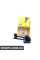 NSC0025 NATIONAL Вижимний регулятор FiestaV/Fusion 1.25-1.6 i/1.4TDCi 01-