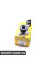 NSC0036 NATIONAL Вижимний регулятор Mondeo III 2.0TDCi 00-