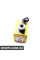 NSC0056 NATIONAL Вижимний регулятор Ducato/Boxer 2.3JTD 06-