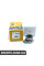 NSC0068 NATIONAL Вижимний регулятор Suzuki Grand Vitara 1.6-2.4/1.9DDiS 05-