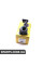 NSC0073 NATIONAL Вижимний регулятор Connect 1.5TDCi 15-/Focus III 1.5/1.6 TDCi 10-
