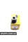 NSC0077 NATIONAL Вижимний регулятор Doblo/Combo 1.6/2.0 Multijet/CDTi 10-