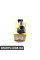 NSC0086 NATIONAL Вижимний регулятор Connect/Focus III/Mondeo V 1.0 EcoBoost 12-