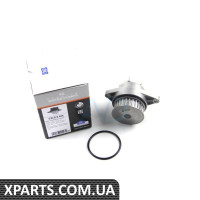 PA846A SALERISIL Водяний насос Caddy II/Octavia/Golf/Polo 1.4/1.6 91-
