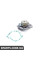 PA980 SALERISIL Водяний насос Volvo S80 I 2.8-3.0i 98-