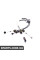 RM4016 GOODREM Трос кулісі Connect 01- (1150/890+1240/905)
