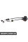 RM4020 GOODREM Трос кулісі Focus II 04- (кпп IB5) (1630/1340+1840/16430)