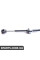 RM4345 GOODREM Трос куліси Megane II 02- Л. (5 ст. КПП) (1048/733)
