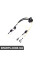 RM4356 GOODREM Трос кулісі Scudo/Jumpy/Expert 1.6/2.0 HDI 07- (ML6C/1020/780+1020/765)
